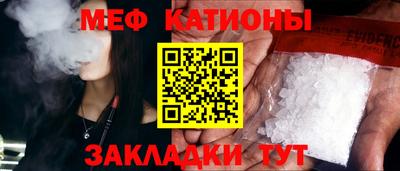 apvp Ирбит