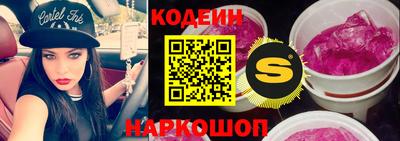 альфа пвп VHQ Ипатово