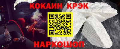 apvp Ирбит
