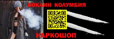 apvp Ирбит