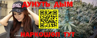 бутик Изобильный