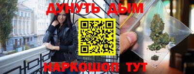 альфа пвп VHQ Ипатово