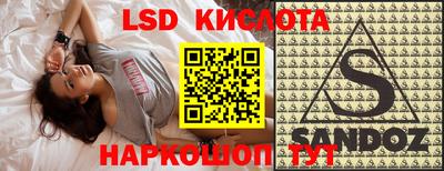 альфа пвп VHQ Ипатово