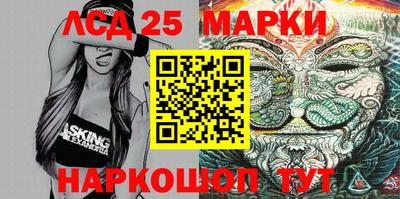 альфа пвп VHQ Ипатово