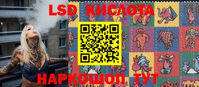 бутик Изобильный
