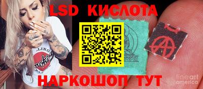 бутик Изобильный