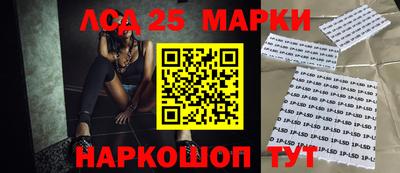 apvp Ирбит