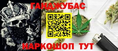 apvp Ирбит