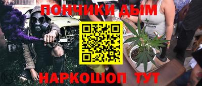 apvp Ирбит
