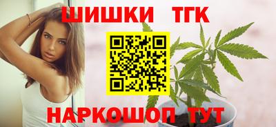 apvp Ирбит