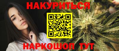 бутик Изобильный