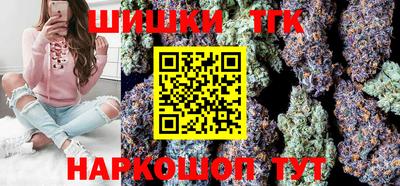 альфа пвп VHQ Ипатово