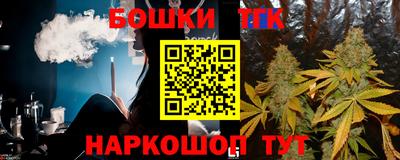 apvp Ирбит