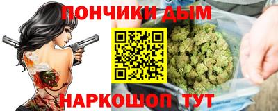 apvp Ирбит