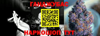 прущие крисы Камышлов