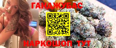 бутик Изобильный
