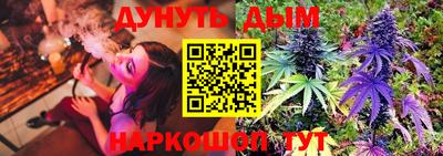 альфа пвп VHQ Ипатово