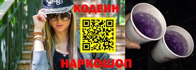 альфа пвп VHQ Ипатово