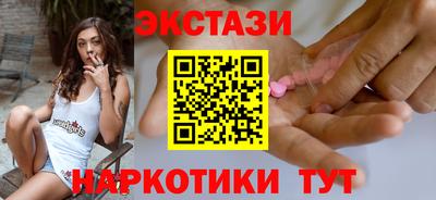 apvp Ирбит