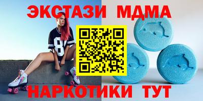 бутик Изобильный