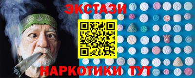 бутик Изобильный