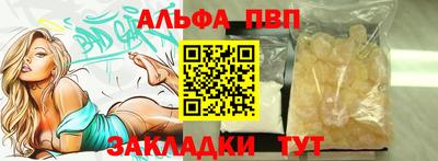 бутик Изобильный