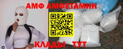 apvp Ирбит