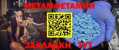 бутик Изобильный