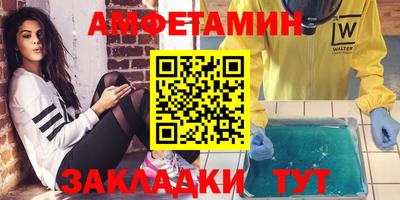 apvp Ирбит
