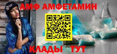 бутик Изобильный