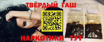apvp Ирбит