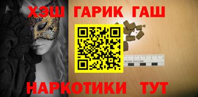 бутик Изобильный
