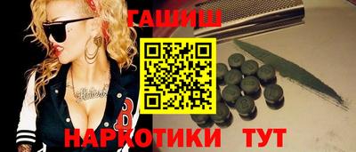 бутик Изобильный