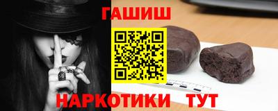 apvp Ирбит