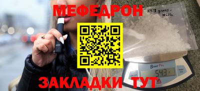apvp Ирбит