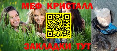 альфа пвп Кандалакша